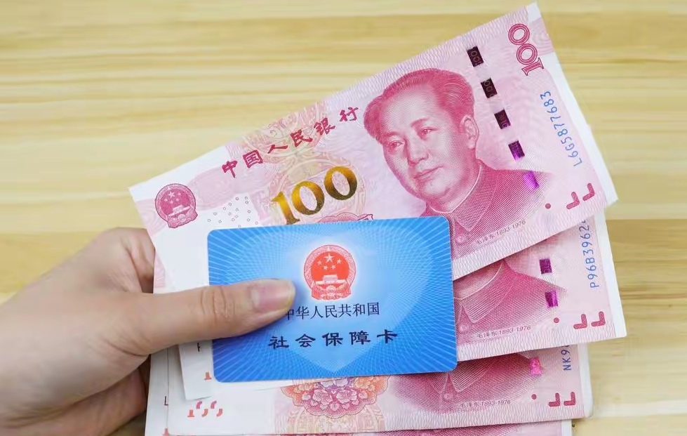 海门最新医保卡取钱最简单方法方法分析(最方便真实的海门找中介10分钟提取医保方法)