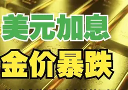 海门最新去药店套现暗号方法分析(最方便真实的海门美团药划算10000额度可以套现吗方法)