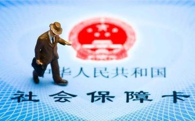 海门最新医保卡套现最简单方法方法分析(最方便真实的海门小额医保提现套现联系方式方法)