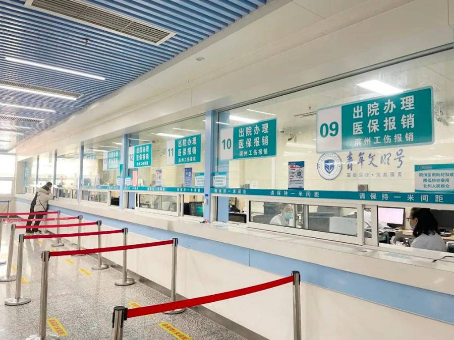 海门最新上海24小时套医保卡方法分析(最方便真实的海门上海24小时套医保卡黄牛方法)