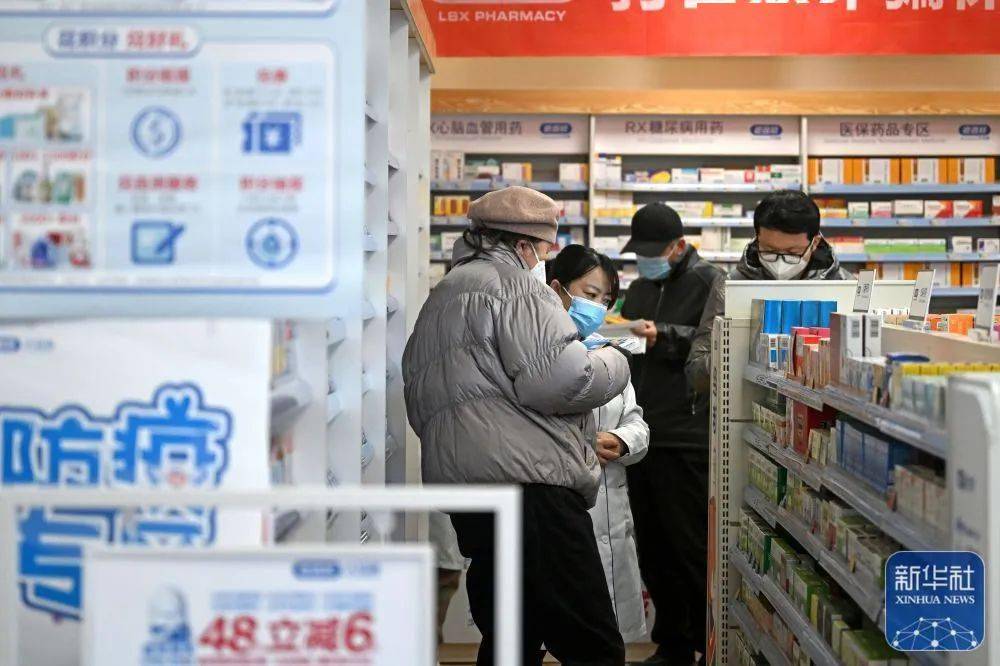 海门最新24小时医保回收方法分析(最方便真实的海门医保回收是什么意思方法)