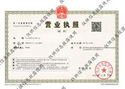 海门最新医保卡提现方法87439威欣方法分析(最方便真实的海门医保提取加微信方法)