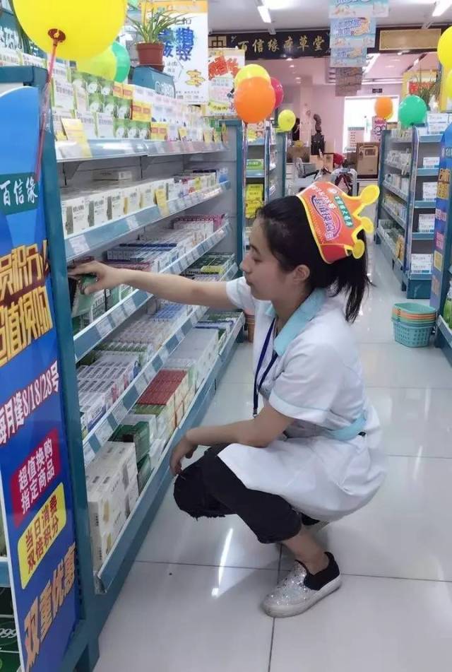 海门最新怎么找可以套现的药店方法分析(最方便真实的海门怎么找可以套现的药店药品方法)