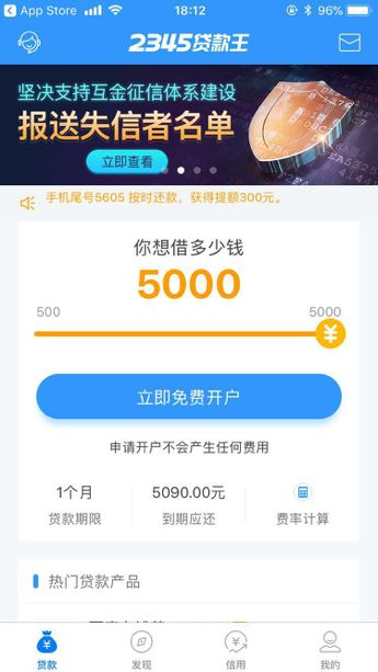 海门最新医保套现联系方式小额方法分析(最方便真实的海门医保套现会被发现吗方法)