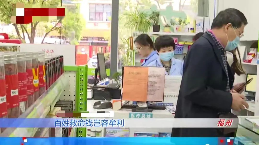 海门最新药店愿意套现医保吗方法分析(最方便真实的海门药店愿意套现医保吗现在方法)