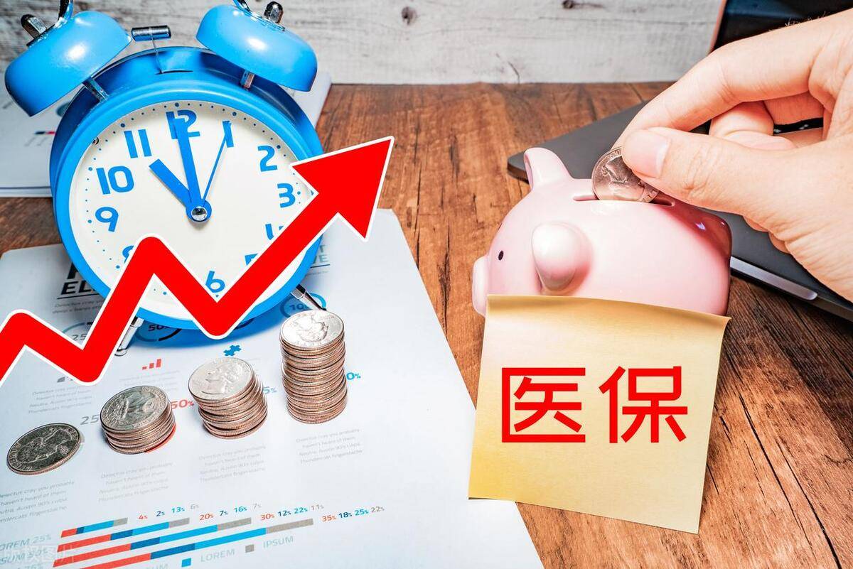 海门最新医保套现的app方法分析(最方便真实的海门医保套现如何操作方法)