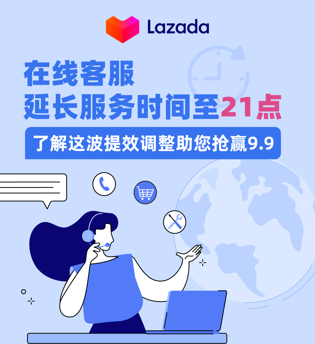 海门最新请联系24小时在线客服方法分析(最方便真实的海门24小时人工客服有哪些方法)