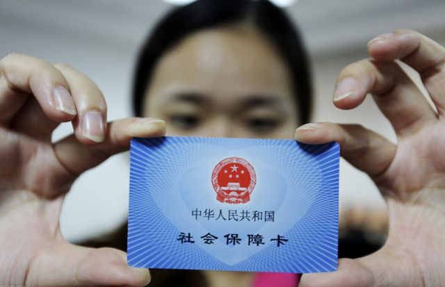 海门最新西安24小时套医保卡的银行方法分析(最方便真实的海门西安医保卡的钱能套出来吗方法)