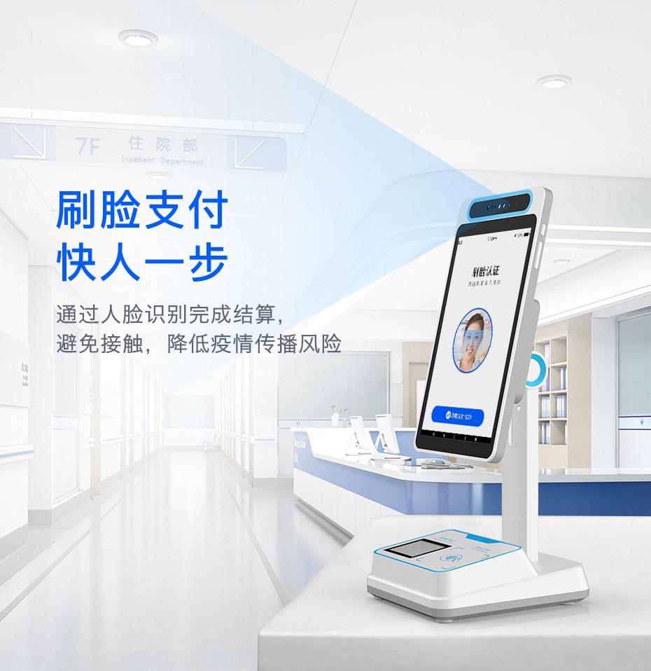 海门最新电子医保取现方法分析(最方便真实的海门医保电子领现金方法)