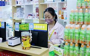 海门最新药店有熟人可以套现吗方法分析(最方便真实的海门药店会给熟人套医保卡吗方法)