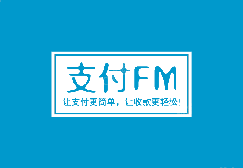 海门最新高价回收zfb秒结方法分析(最方便真实的海门私人回收联系方式方法)