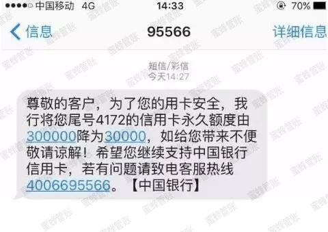 海门最新社保套现24小时微信能用吗方法分析(最方便真实的海门社保套现24小时微信能用吗安全吗方法)