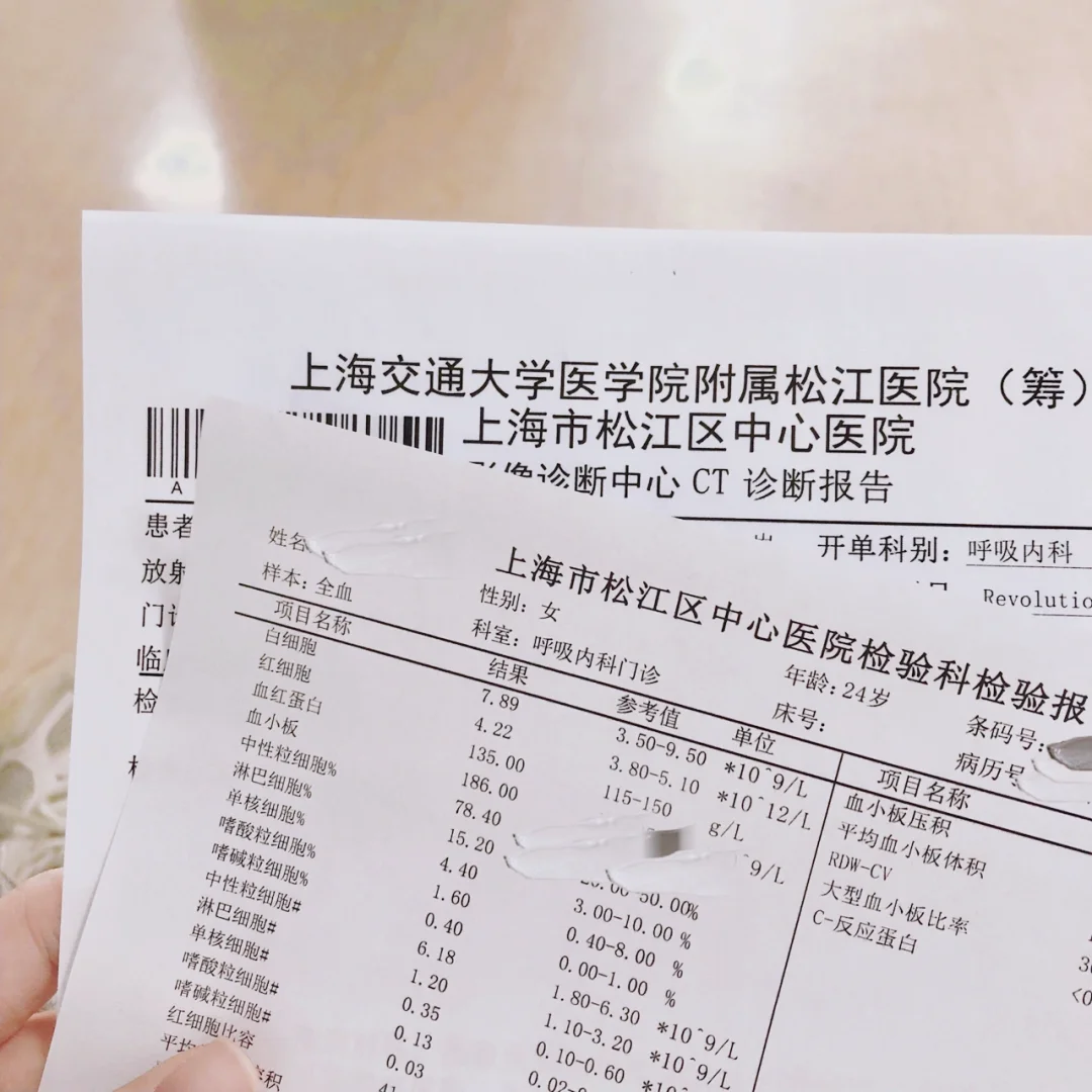 海门最新上海松江高价回收医保卡方法分析(最方便真实的海门2021上海旧医保卡方法)