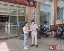 海门最新急用钱24小时套医保卡联系方式方法分析(最方便真实的海门哪里能套医保卡的钱方法)