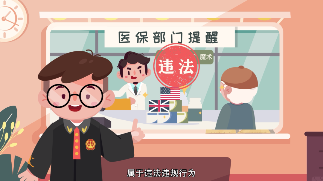 海门最新急用钱套医保卡方法方法分析(最方便真实的海门怎么套医保卡余额方法)