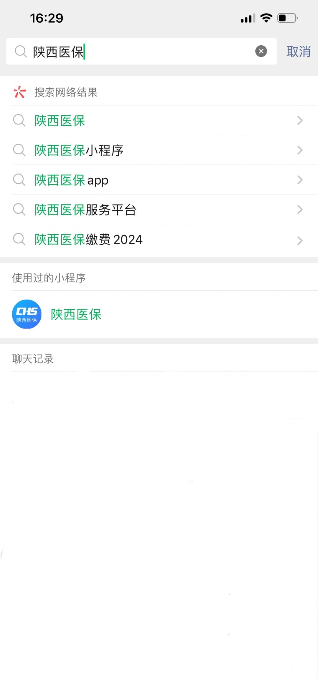 海门最新套医保卡联系方式2024方法分析(最方便真实的海门医保卡套线流程方法)