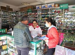 海门最新去药店套现暗号违法吗方法分析(最方便真实的海门药店帮助套刷医保卡最新处罚方法)