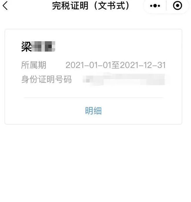 海门最新医保取现24小时微信杭州方法分析(最方便真实的海门医保取现24小时微信杭州可以取吗方法)