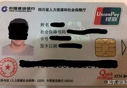 海门最新社保卡套现最简单方法方法分析(最方便真实的海门急用钱社保怎么搞出钱来方法)