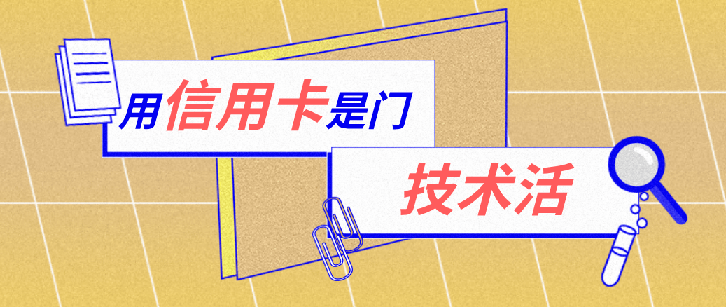 海门最新能套现的药店方法分析(最方便真实的海门药店可以套取医保卡现金吗方法)