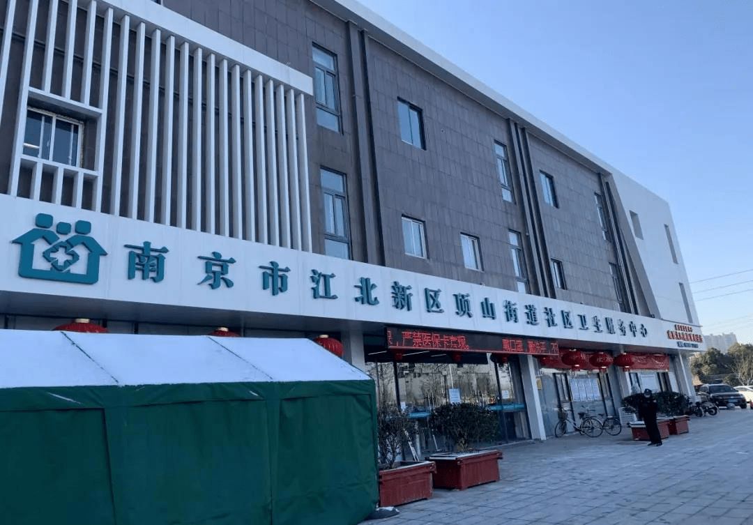 海门最新24小时套医保卡回收商家方法分析(最方便真实的海门医保提取微信24小时方法)