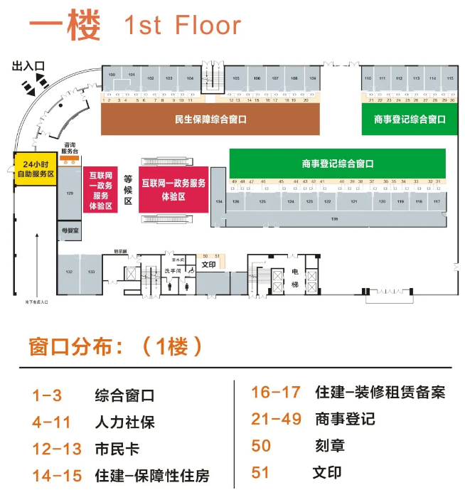 海门最新24小时上门回收医保卡方法分析(最方便真实的海门医保卡回收是什么意思方法)