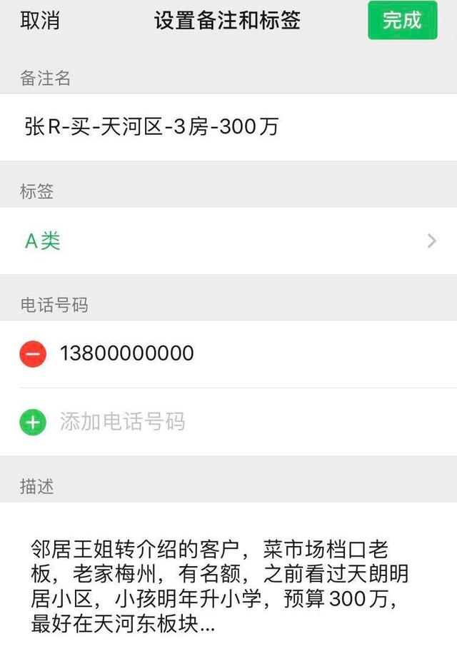 海门最新医保提取中介联系微信方法分析(最方便真实的海门医保提取中介联系微信怎么操作方法)