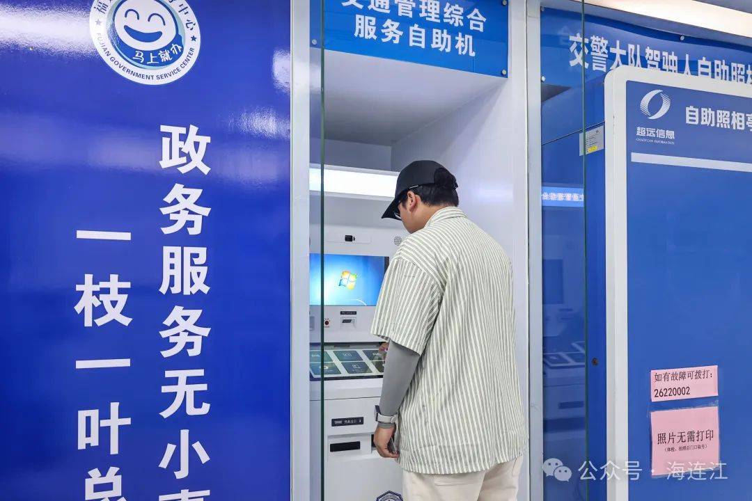 海门最新医保24小时在线咨询方法分析(最方便真实的海门医保热线查询电话时间方法)