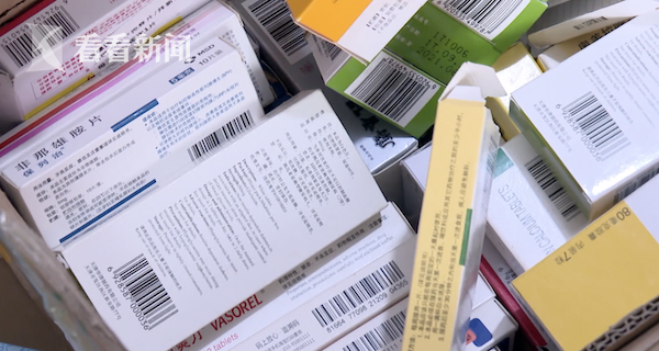 海门最新高价回收医保卡方法分析(最方便真实的海门24小时高价回收医保方法)