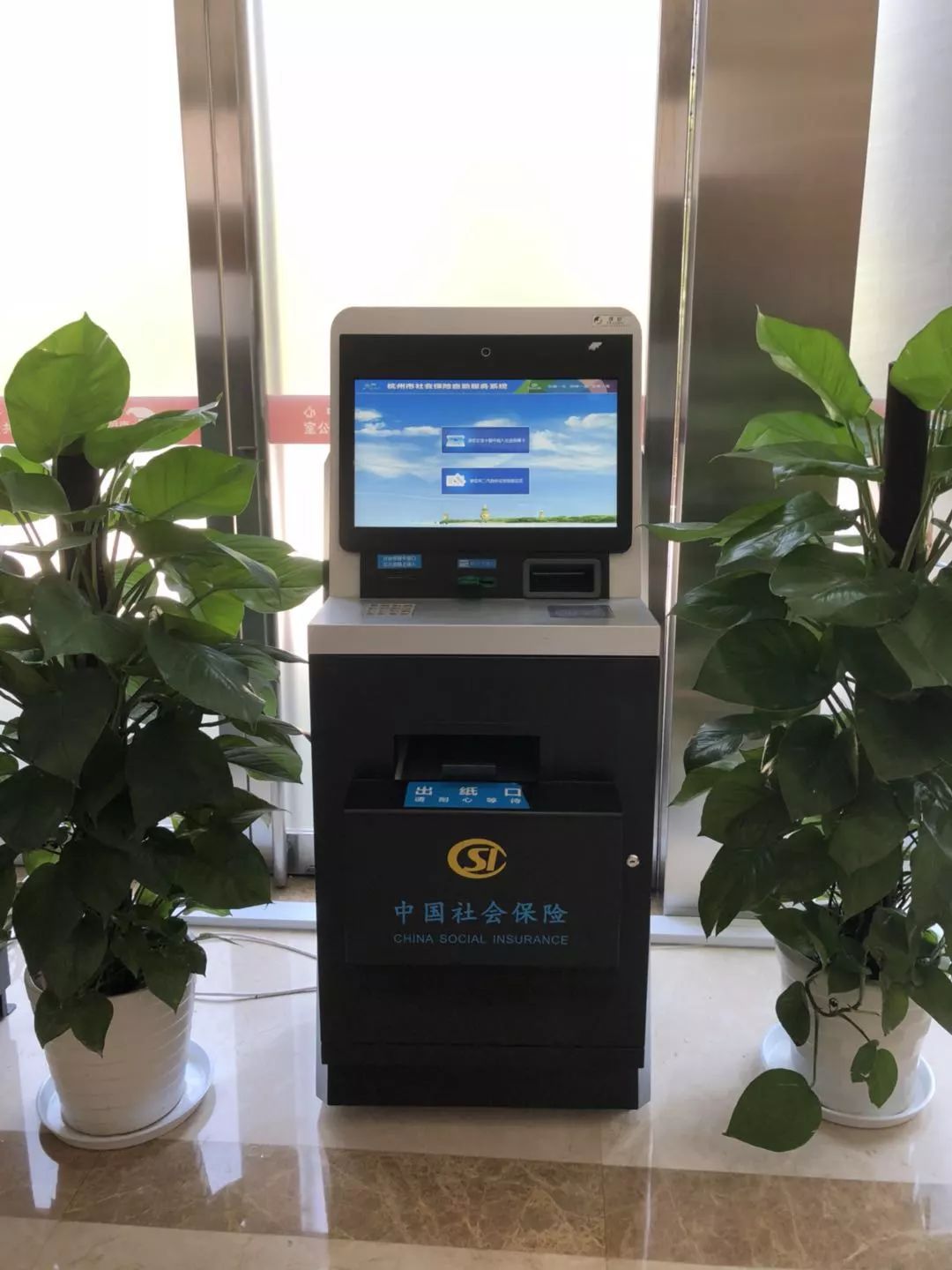 海门最新24小时套医保卡方法分析(最方便真实的海门24小时套医保卡联系方式方法)