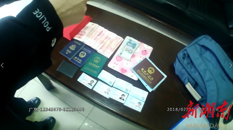 海门最新5万现金安检拒过方法分析(最方便真实的海门5万现金安检拒过怎么办方法)