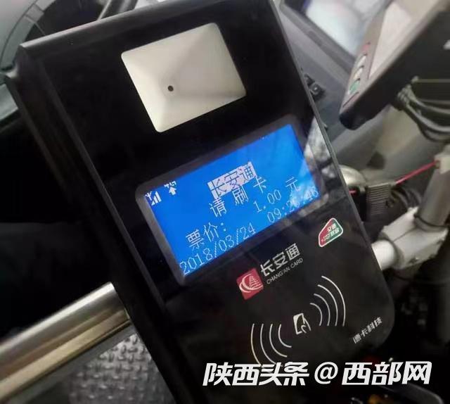 海门最新西安医保套现24小时微信支付方法分析(最方便真实的海门西安急用钱套医保卡联系方式方法)