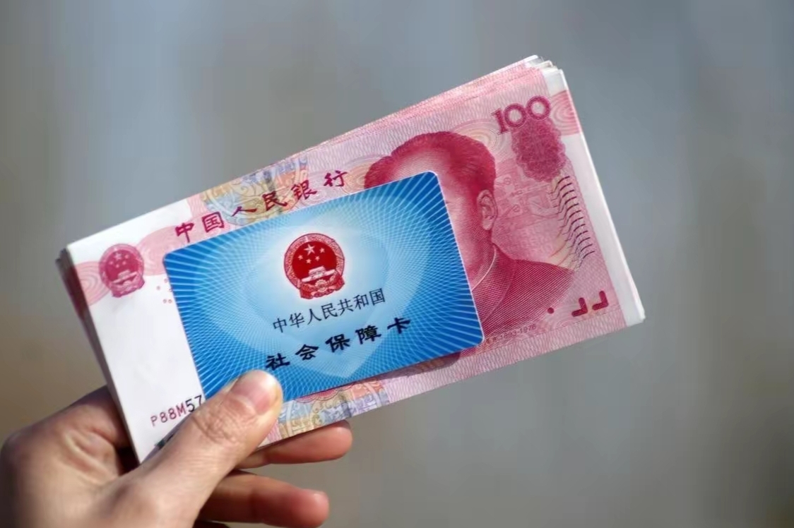 海门最新医保卡套取现金违法吗方法分析(最方便真实的海门套取医保卡现金后悔方法)